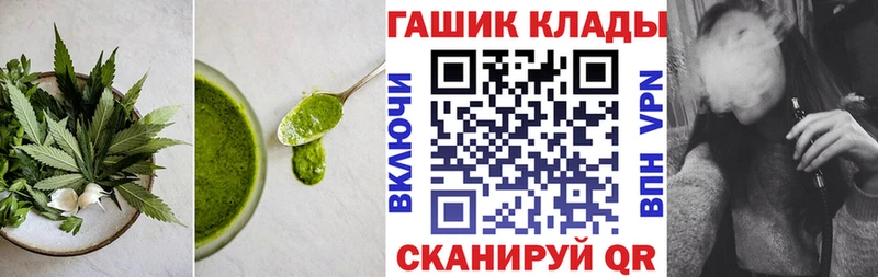 цена наркотик  Железноводск  Cannafood марихуана 