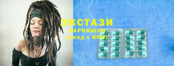 прущая мука Верея