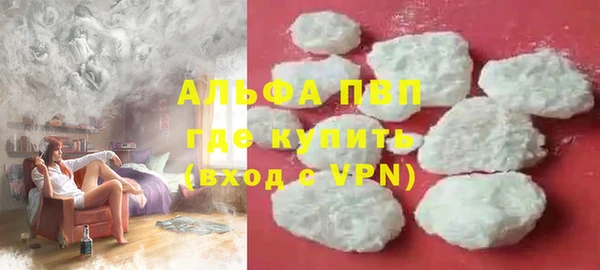 кокаин VHQ Верхнеуральск