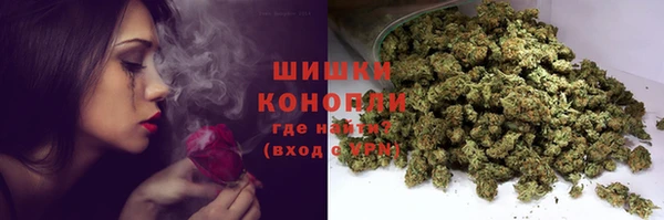 таблы Вязьма