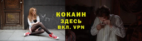 скорость Пролетарск