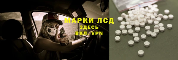 мдма Вязники