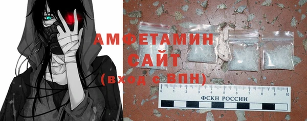 мдма Вязники