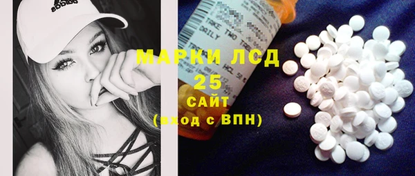 COCAINE Вяземский